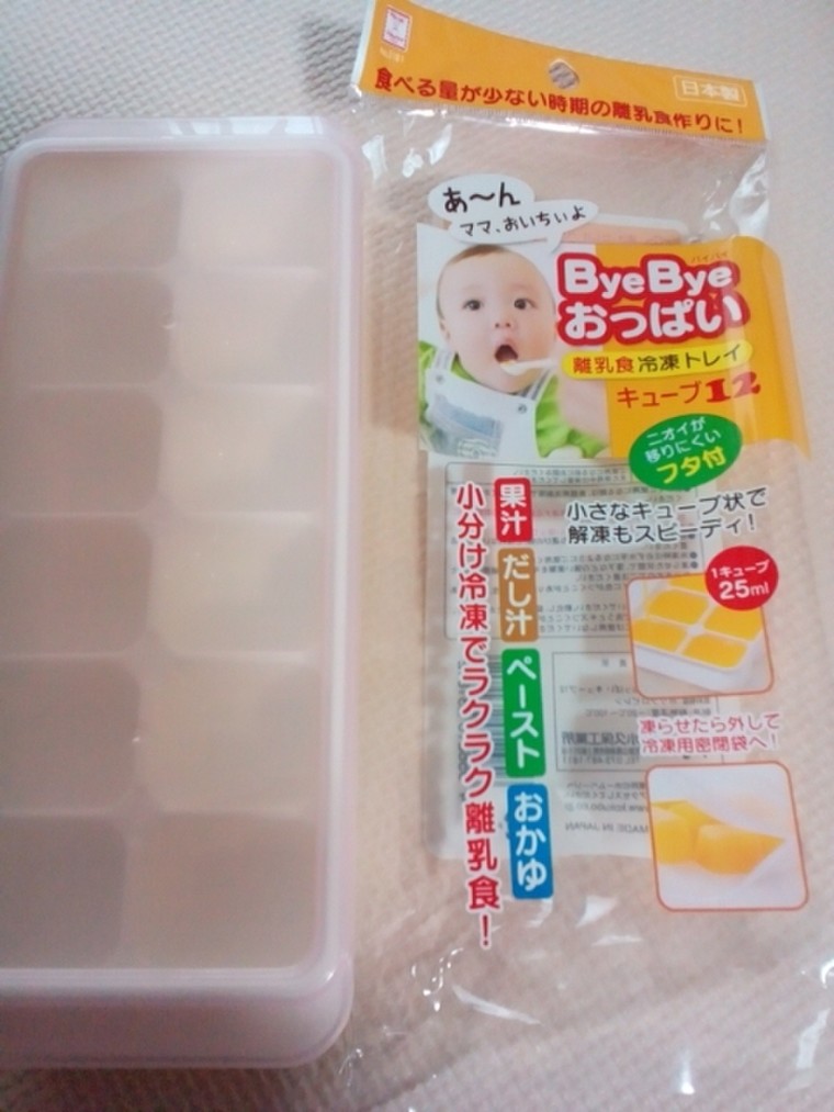 100均 DAISO・セリア離乳食用アイテム購入品メモ キャンドゥ自分用のも有り- いつも眠たい