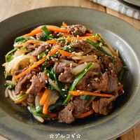 牛肉と玉ねぎのプルコギ風 JAふれあい食材宅配 熊本 栄養士が作るヘルシーレシピ