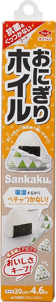 ニンジャ・リー on X: 