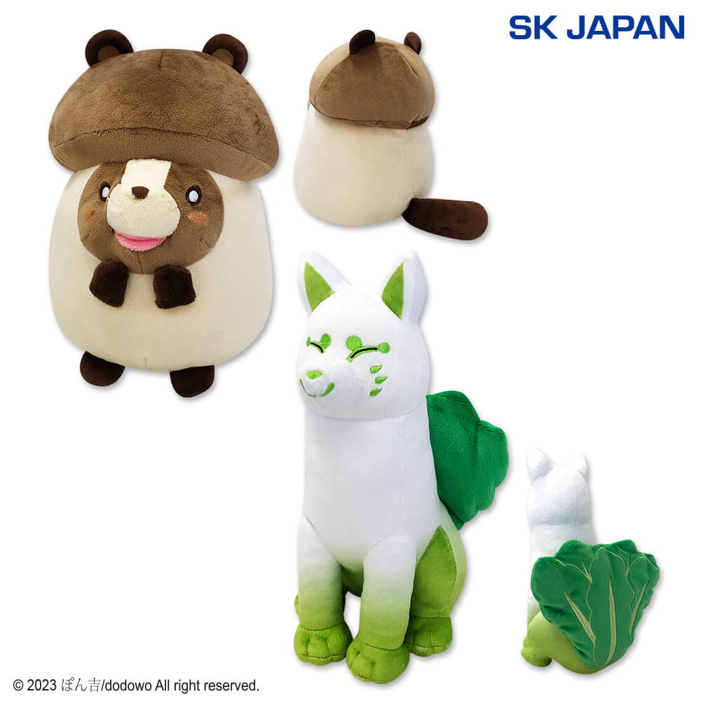 スタンド・ストーンズ ガチャ アニマルアトラクション おやさい妖精さん vol.1全5種コンプセット: ミニチュアの森 - 通販 -Yahoo!ショッピング