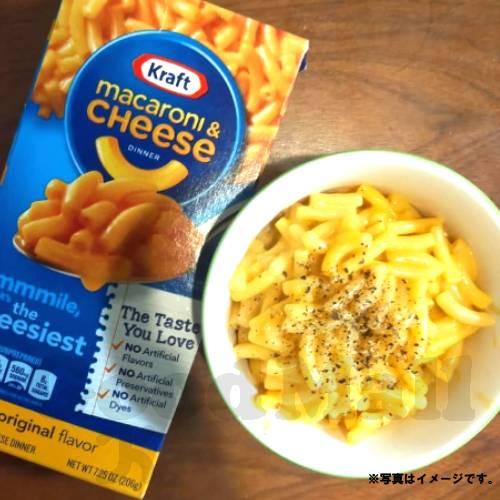 コストコマカロニチーズの通販食品・スイーツの価格比較ならビカム