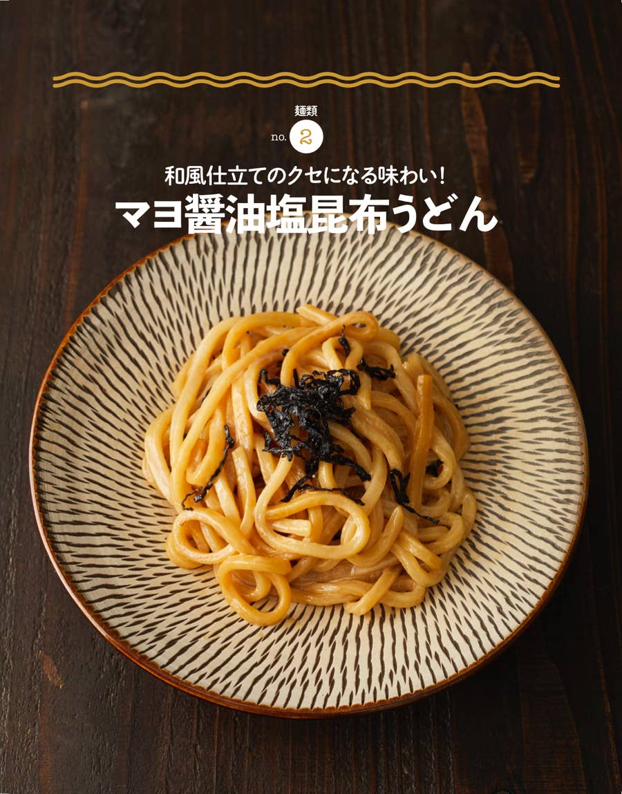 今日だけはズボラでOK♪ 簡単「手抜きご飯」レシピ21選 - macaroni