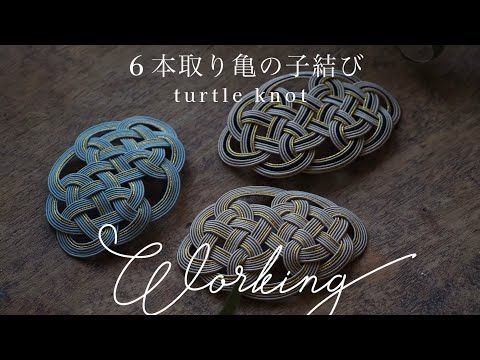 姉から貰った水引のバレッタ✨✨ - つまみ細工工房 ❁ ほっこり屋 ブログ