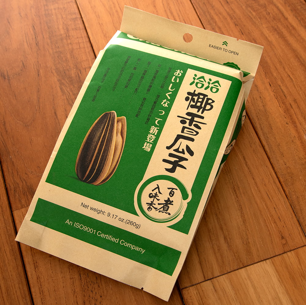よりどり対象商品常温便 チャチャひまわりの種ココナッツ味 洽洽椰香瓜子260gお菓子類 零食类アジア 中華 食材専門通販アジアンストア AsianStore