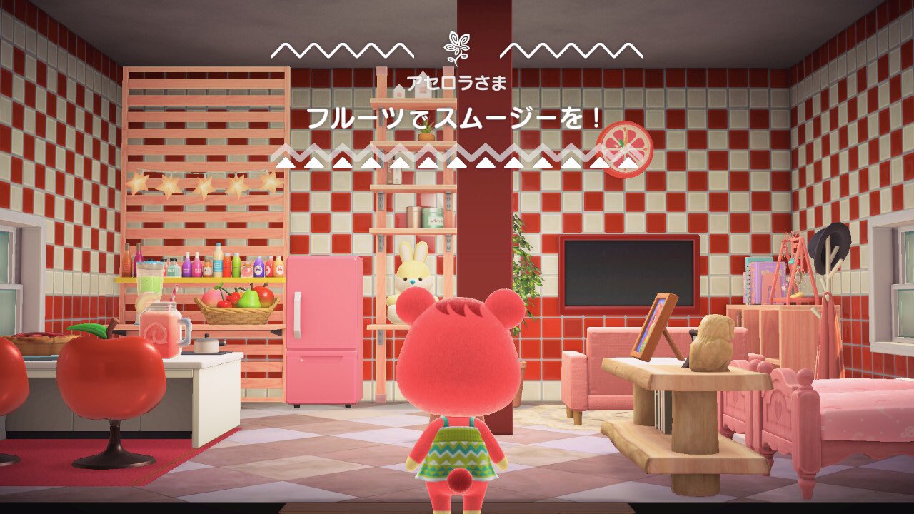 あつ森 アセロラのどうぶつ情報移住方法 あつまれどうぶつの森AppMedia