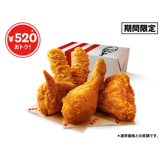 KFC史上初の辛みそチキンが新登場冬に食べたい“辛みそ×にんにく”が食欲をかき立てる！ 「辛みそにんにくチキン」11月22日 水 から数量限定で発売日本ケンタッキー・フライド・チキン株式会社のプレスリリース