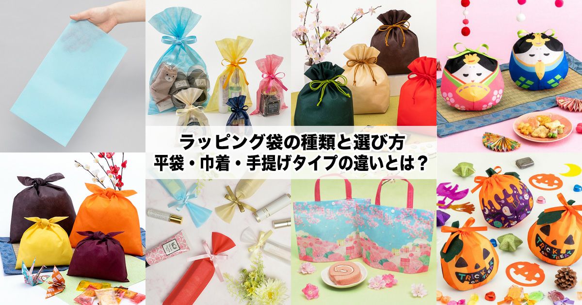 ホワイトデーギフト特集UCC公式オンラインストア