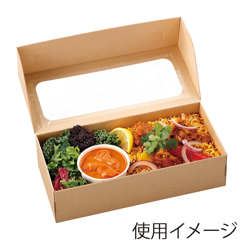 HSO カップ 8カップ用1ポリ50枚入枚単価 22.5円×400枚 オードブル 容器 紙 オードブル皿 紙容器 テイクアウト業務用 紙箱 箱 おしゃれ かわいい エコ 使い捨て お持ち帰り クラフト 紙製 ランチボックス 高級 おせち 楽天市場HSO 260-120アラカルトBOX