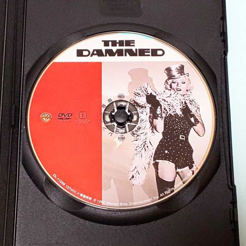 俳優のヘルムート・バーガーさん死去 「ルートヴィヒ」、78歳：朝日新聞