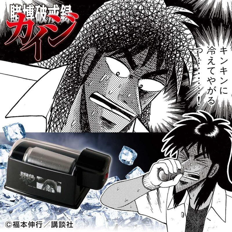 キンキンに冷えたビールが旨しまいどどうも衣笠店 金宮でのホッピーは濃いめだから！じっくりとお話を聞いて相談のふなおか薬局脱薬剤師ブタ店長 遊び好きな笑売人