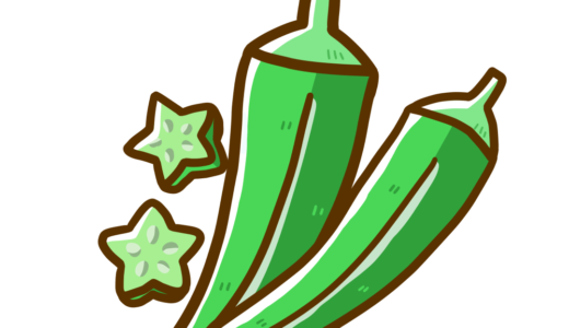 無料イラスト 夏野菜