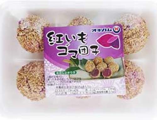 うむくじてんぷらオキハム 沖縄ハム総合食品会社