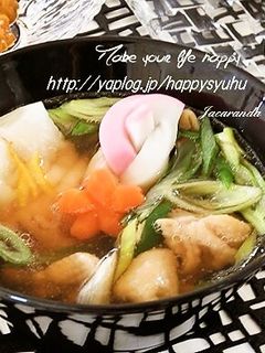 お雑煮 つゆの素使用 レシピ株式会社にんべん