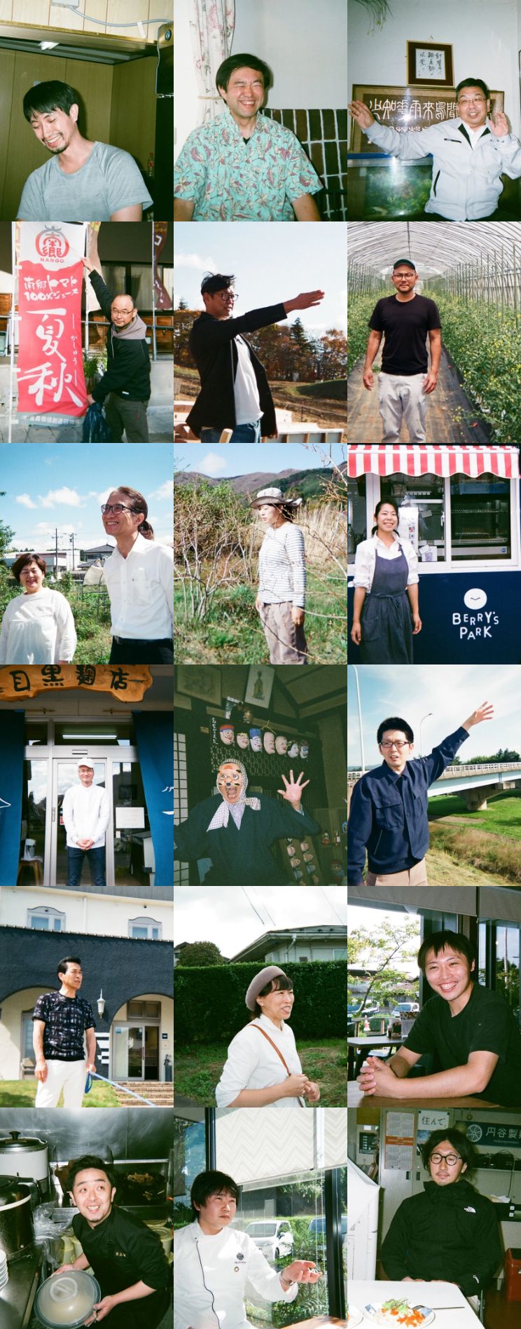 華正樓 - 赤井 食堂食べログ