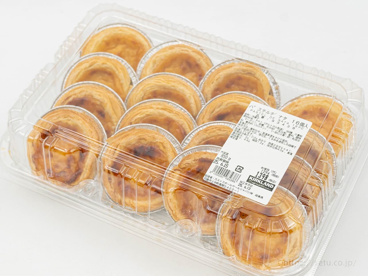 コストコ新商品パステル・デ・ナタはサクサクパイ生地にとろ～りカスタードが最高なエッグタルト♪コストコ・ゲッツ