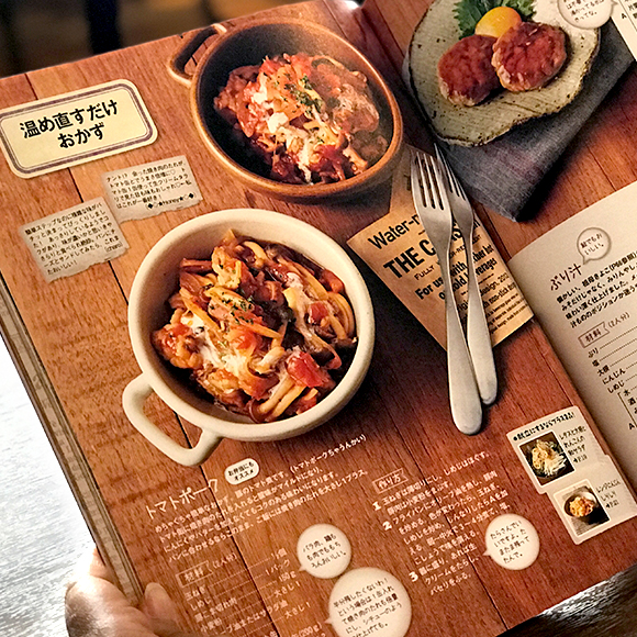 うまだれ豚こまもやし