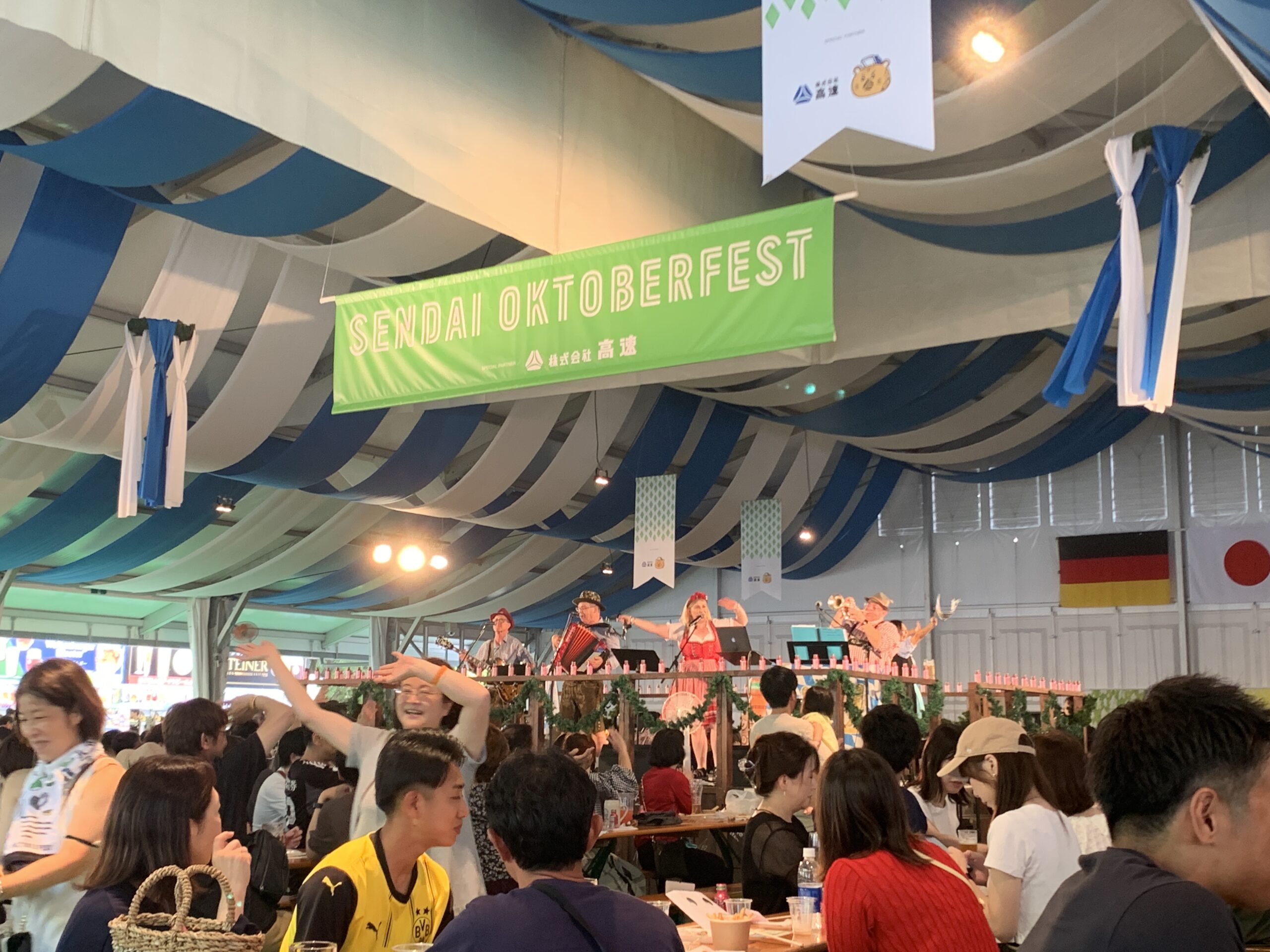 仙台オクトーバーフェスト2025体験レポ ビール・フード・会場の雰囲気まで徹底紹介 - ずぴーのつれづれサマリ