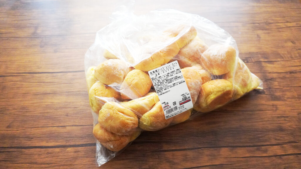 コストコのパンで簡単アレンジナナちゃん 古村奈々 オフィシャルブログ Powered by Ameba