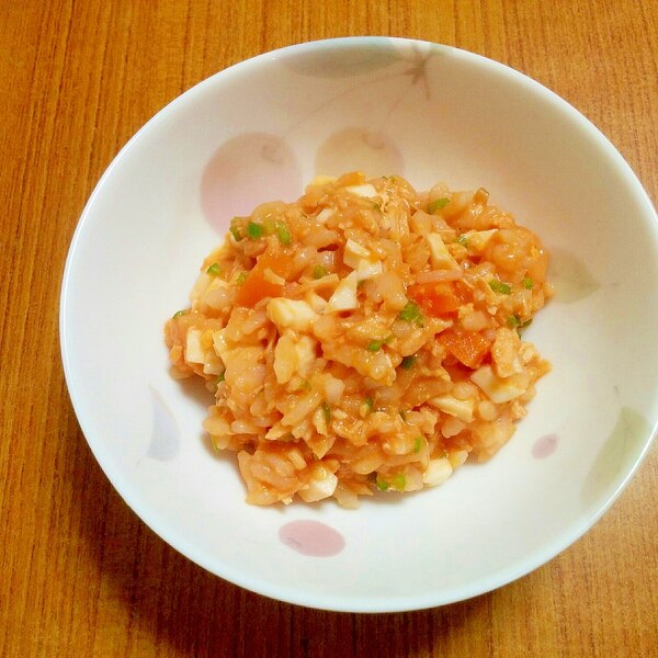 ささ身といんげんのトマトリゾット離乳後期 9～11カ月ごろ たまひよ