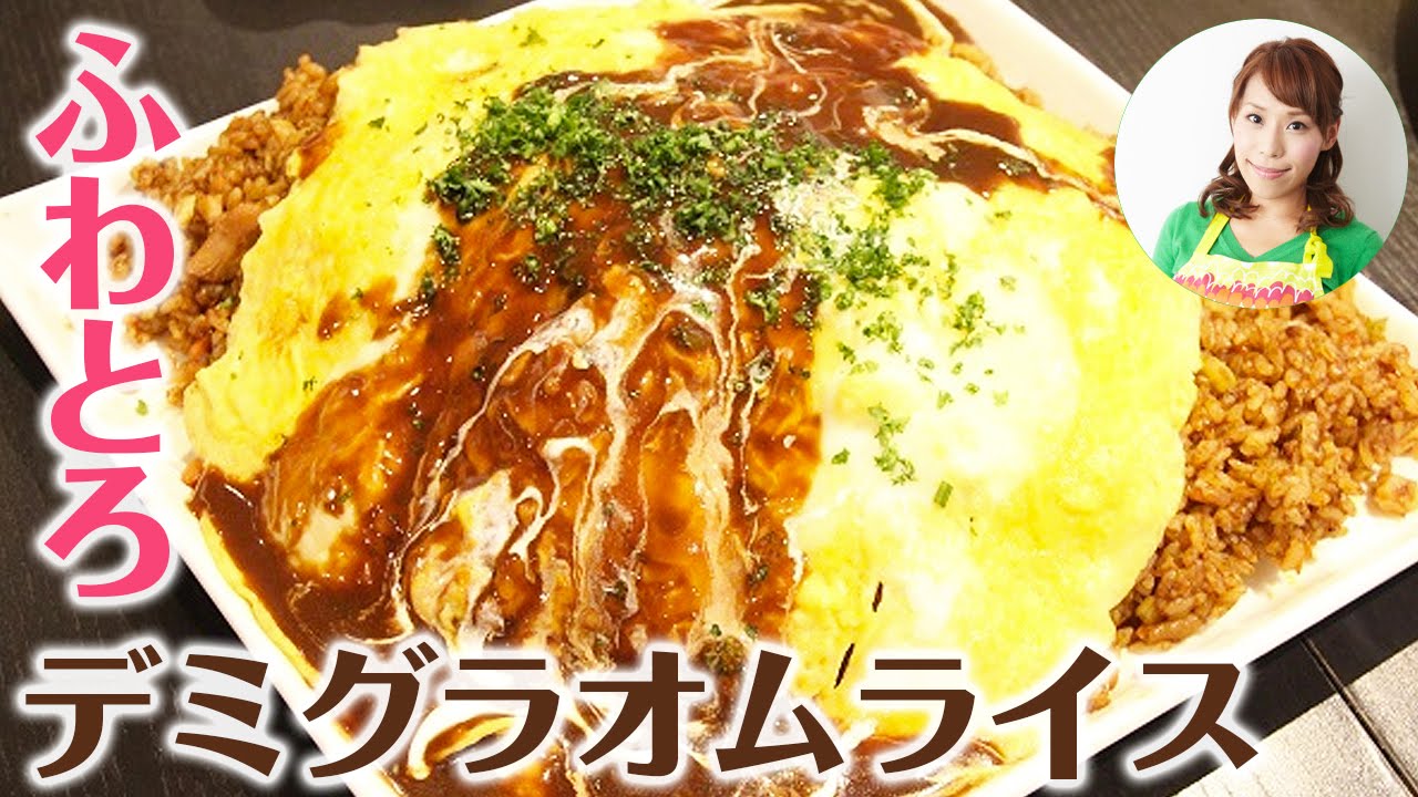 オムビーフシチューベルク : Belc-地域密着型スーパーマーケット