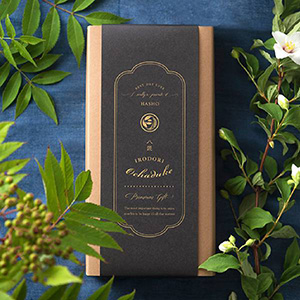 賞味期限よくいただくご質問味ひとすじ 永谷園