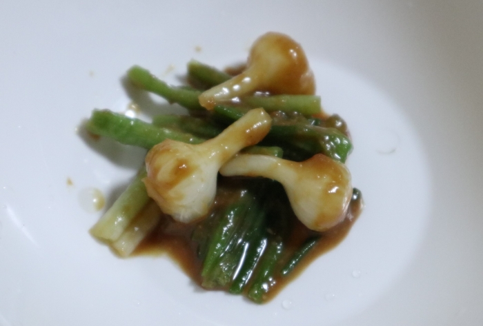 ノビルの食べ方野草・雑草を食べるブログ