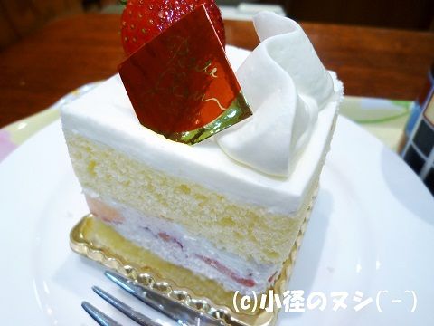 上大岡西 京急百貨店の「プチフルール 上大岡京急百貨店１Ｆ本店」でバスクチーズケーキ - よこはま原付紀行