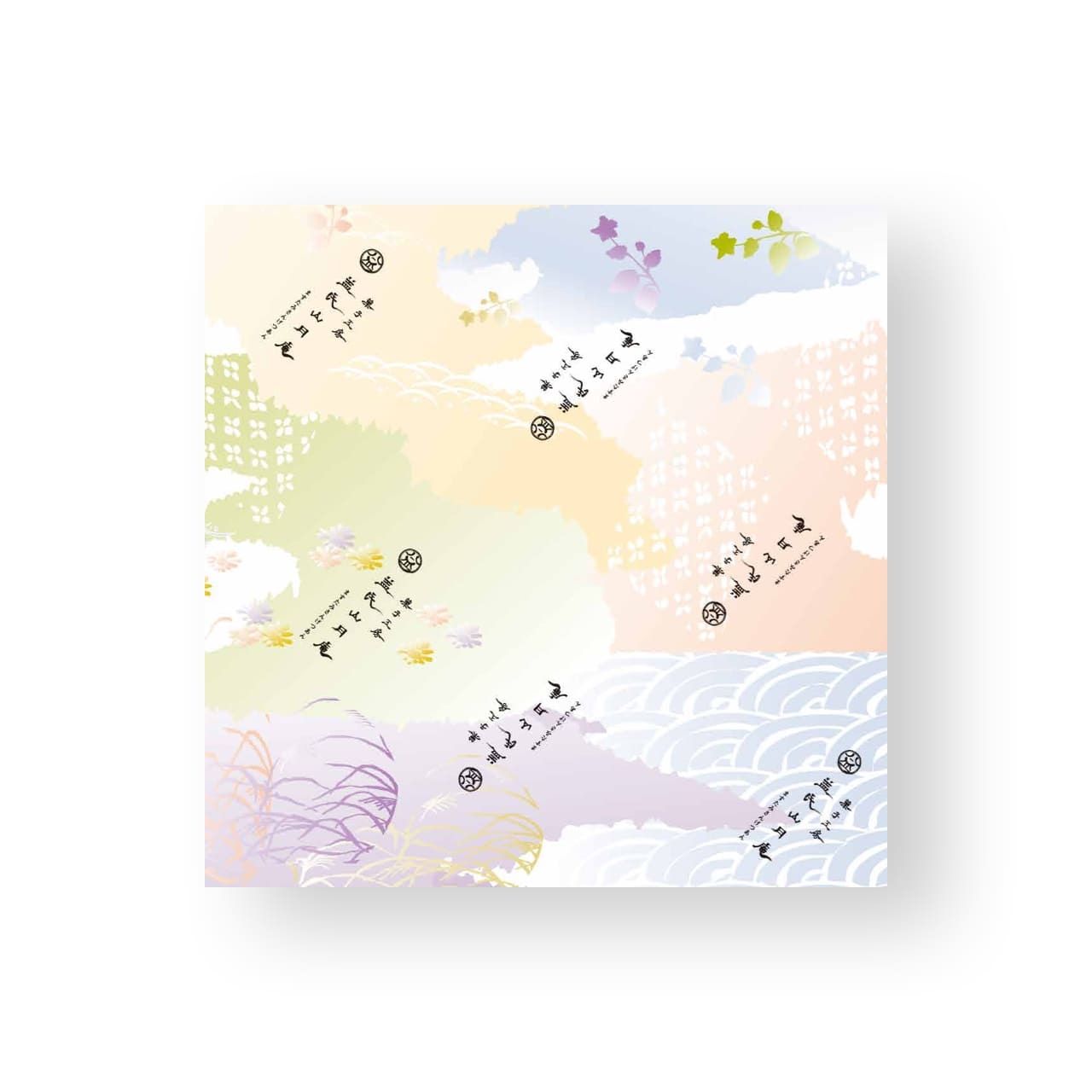 楽天市場 包装紙 和柄 美濃 半才 758×530mm 100枚入 ベルベ 192 和風 寿司 和菓子 ラッピング 業務用 純白 ラッピングペーパーギフト プレゼント おしゃれ 包装 包装資材 デザインペーパー ラッピング 小ロット : 紙の専門店 紙屋街