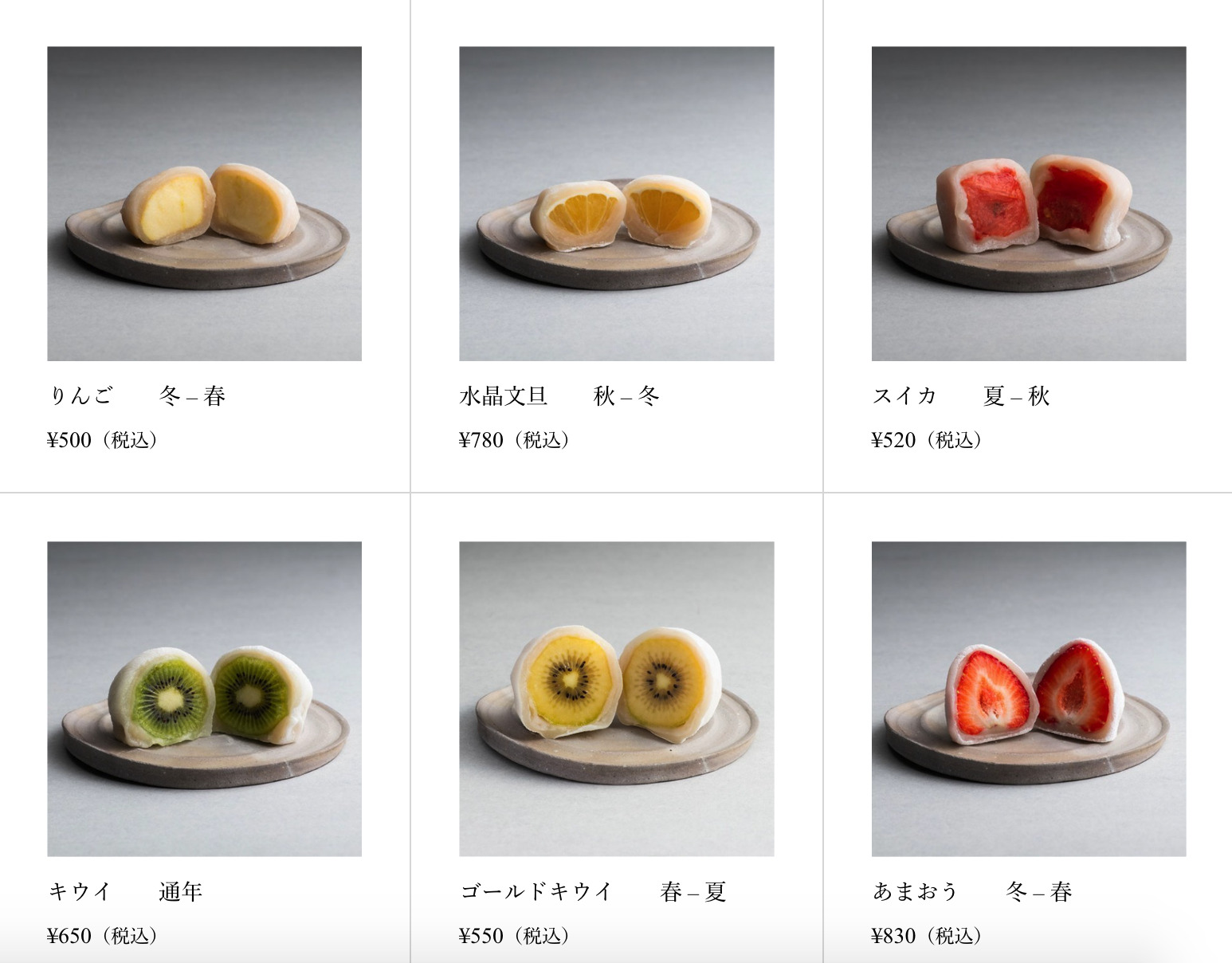 子どもと一緒に くりぬき簡単♪スイカ白玉フルーツポンチの作り方暮らしをシンプルに、丁寧に、心豊かに