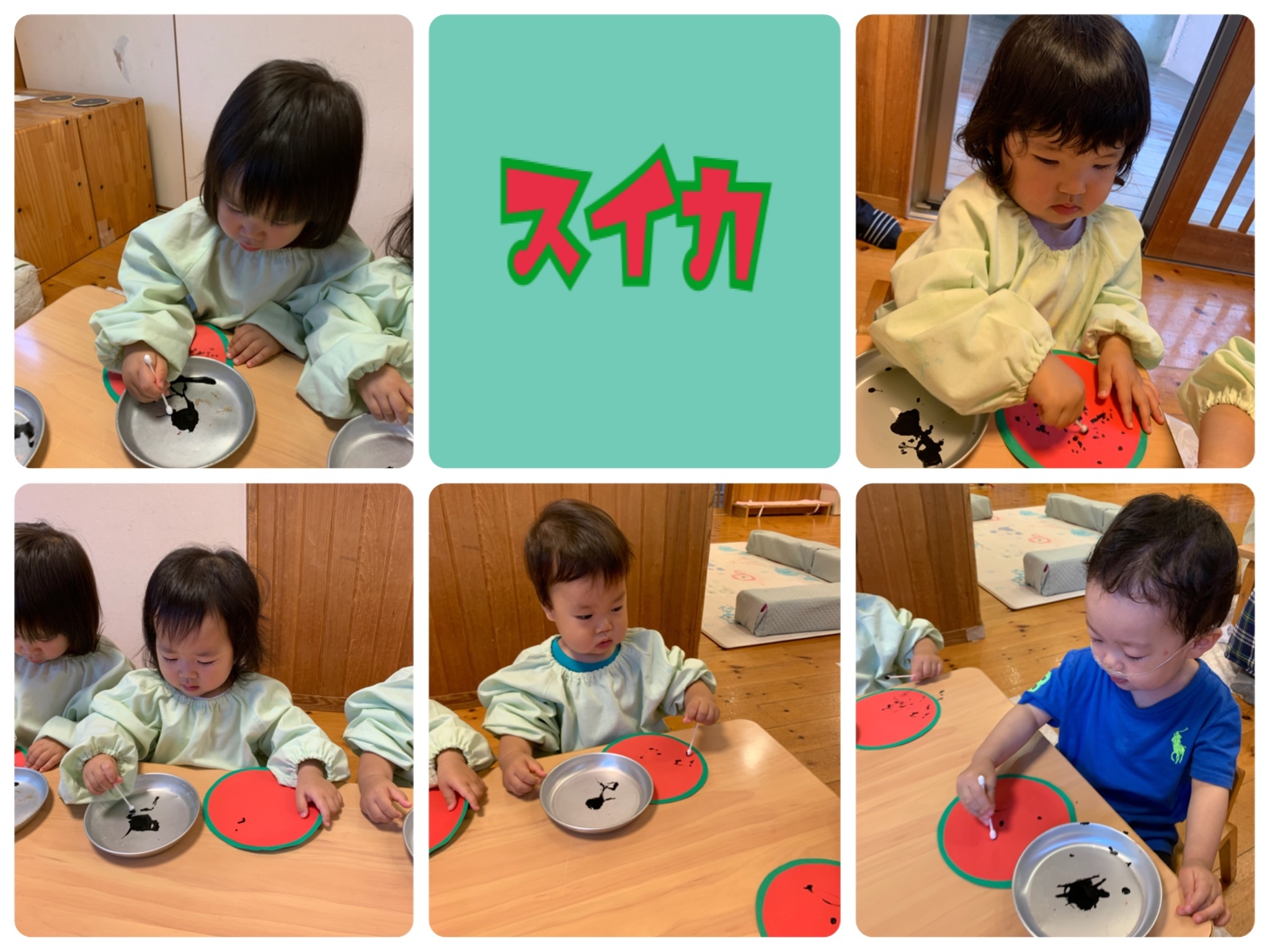 ８月製作 にじみ絵すいか 保育園・幼稚園・こども園- ほいくのおまもり