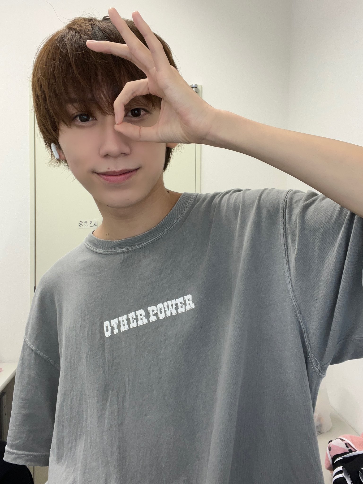 プロフィールTHE SUPER FRUIT OFFICIAL SITE