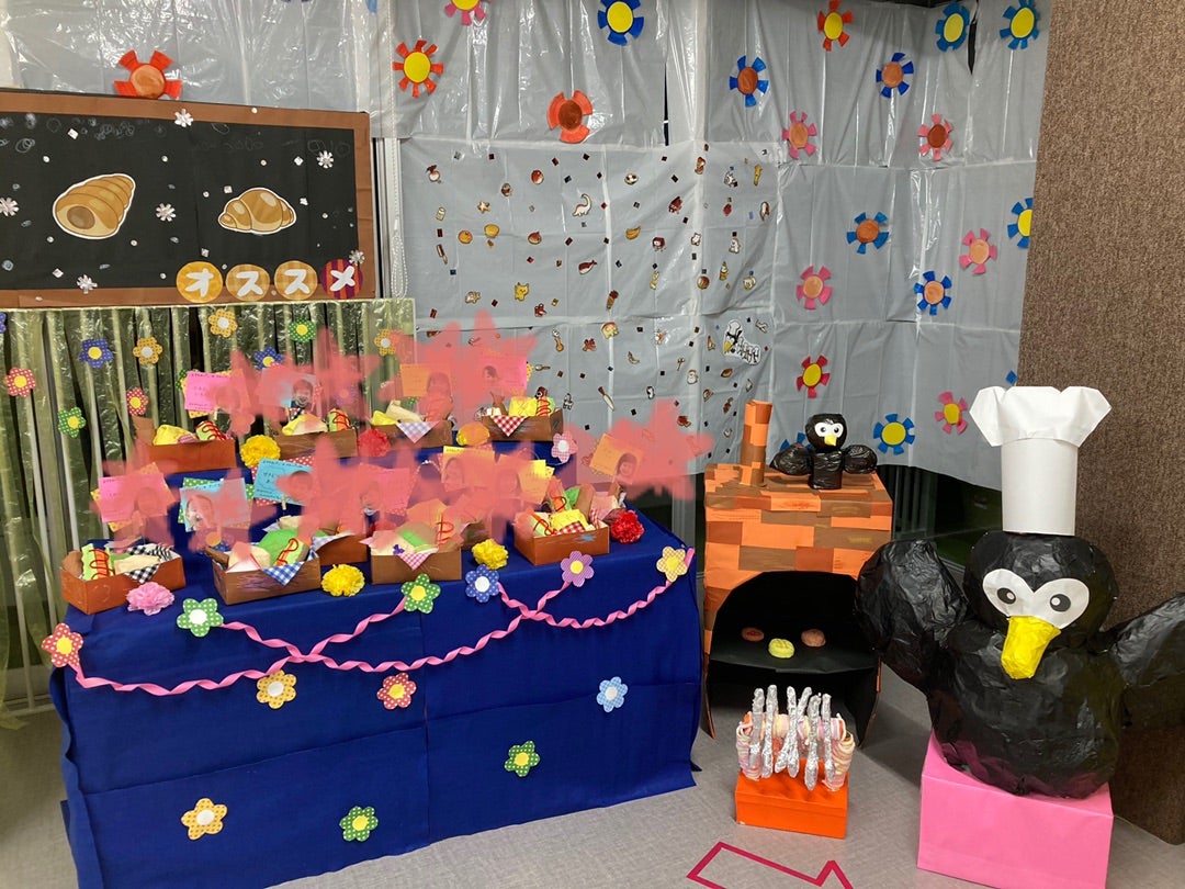 からすのパンやさん保育事業部@カルテット - 楽天ブログ