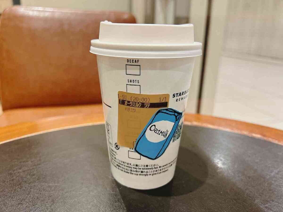 OATSIDE オーツミルク 1000ml × 6本オーツサイド バリスタブレンド植物性 ミルク オーストラリア産オーツ麦使用ラテ用ミルク ラテアートTSUJIMOTOcoffee