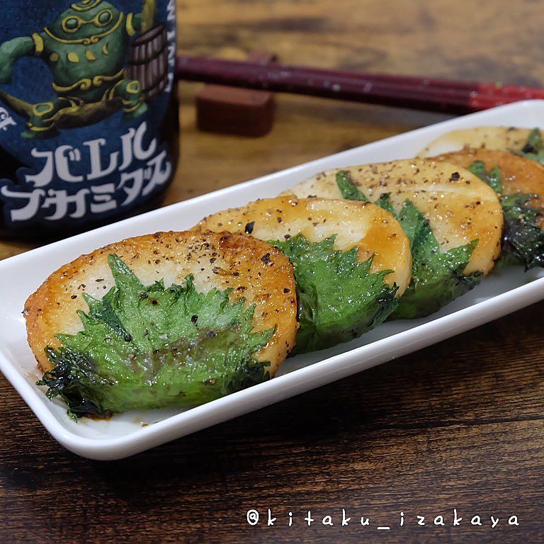 シャキシャキほくほく♪大葉がさわやかに香る「長芋おつまみ」フーディストノート