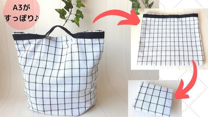 ダイソーハギレ２枚で エコバッグの作り方ecobag tutorial