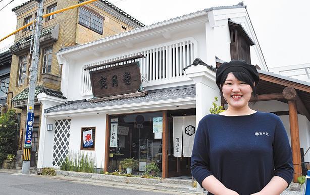 もうすぐ節分！老舗和菓子店で「鬼」の練り切り作りを体験 香川・丸亀市KSBニュースKSB瀬戸内海放送
