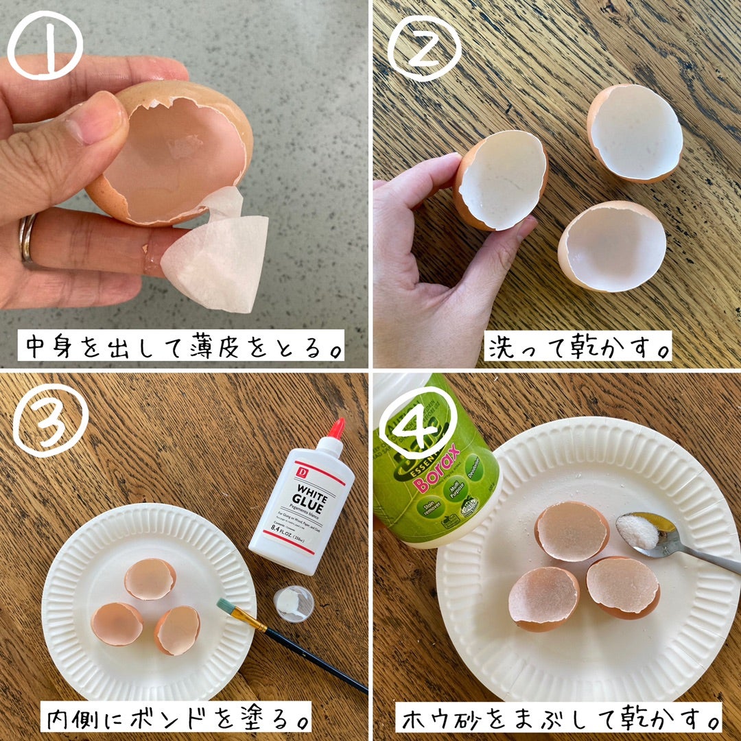 調味料を加えるだけで？「卵の殻むき」のストレスが消える裏ワザ「ツルっとむける」「ボロボロにならない」 - Yahoo! JAPAN