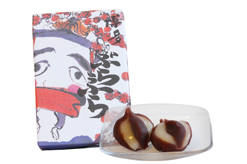 東日本民が赤福餅を夏季でも食べれるたったひとつの冴えたやりかたオモコロブロス