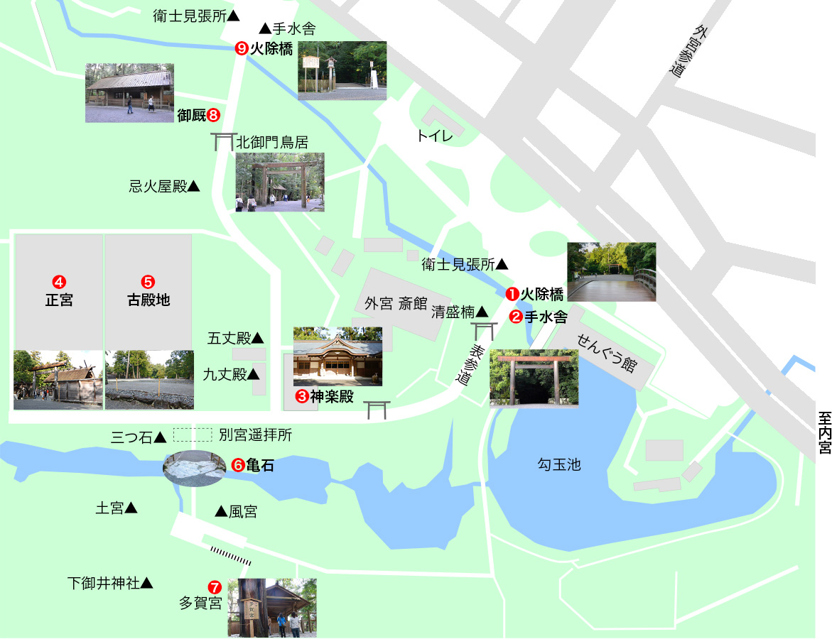 三重 伊勢神宮 外宮参道グルメ・土産！おすすめカフェ・ショップ4軒Hanako Web