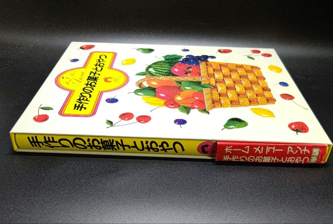 お菓子作り初心者も必見！揃えるべき基本の道具をお取り寄せELLE gourmet エル・グルメ