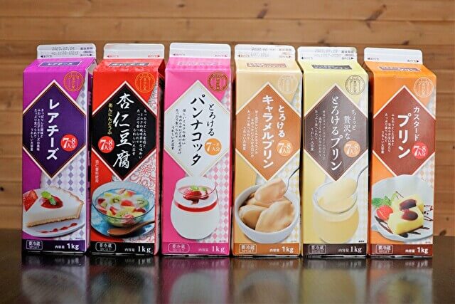 パックパク食べちゃう！」 業務スーパー こりゃ話題になるのも納得！「絶品牛乳パックスイーツ」 -ftn