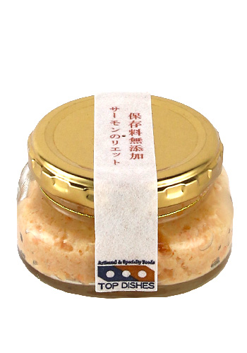 サーモンのリエットレシピ大百科PRO味の素KK業務用商品サイト