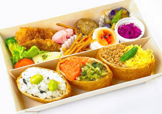 新城市子育て情報ナビ『咲くら』:ごちそういなり寿司