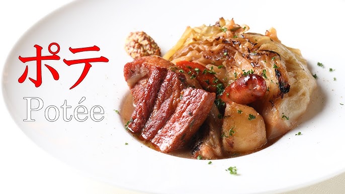 塩漬け豚肉・ベーコン・ソーセージの三重奏。フランスの郷土料理「シュークルート」 キャンプでつくる世界のレシピ vol.1キャンプ情報メディアLANTERN – ランタン