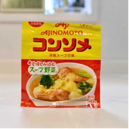 サクッとライス ミネストローネアルファー食品オンラインショップ