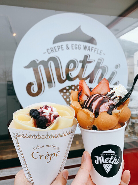 手稲クレープ＆ワッフル メティ米粉とタピオカで作る絶品モチサクワッフル。ヒンナヒンナ
