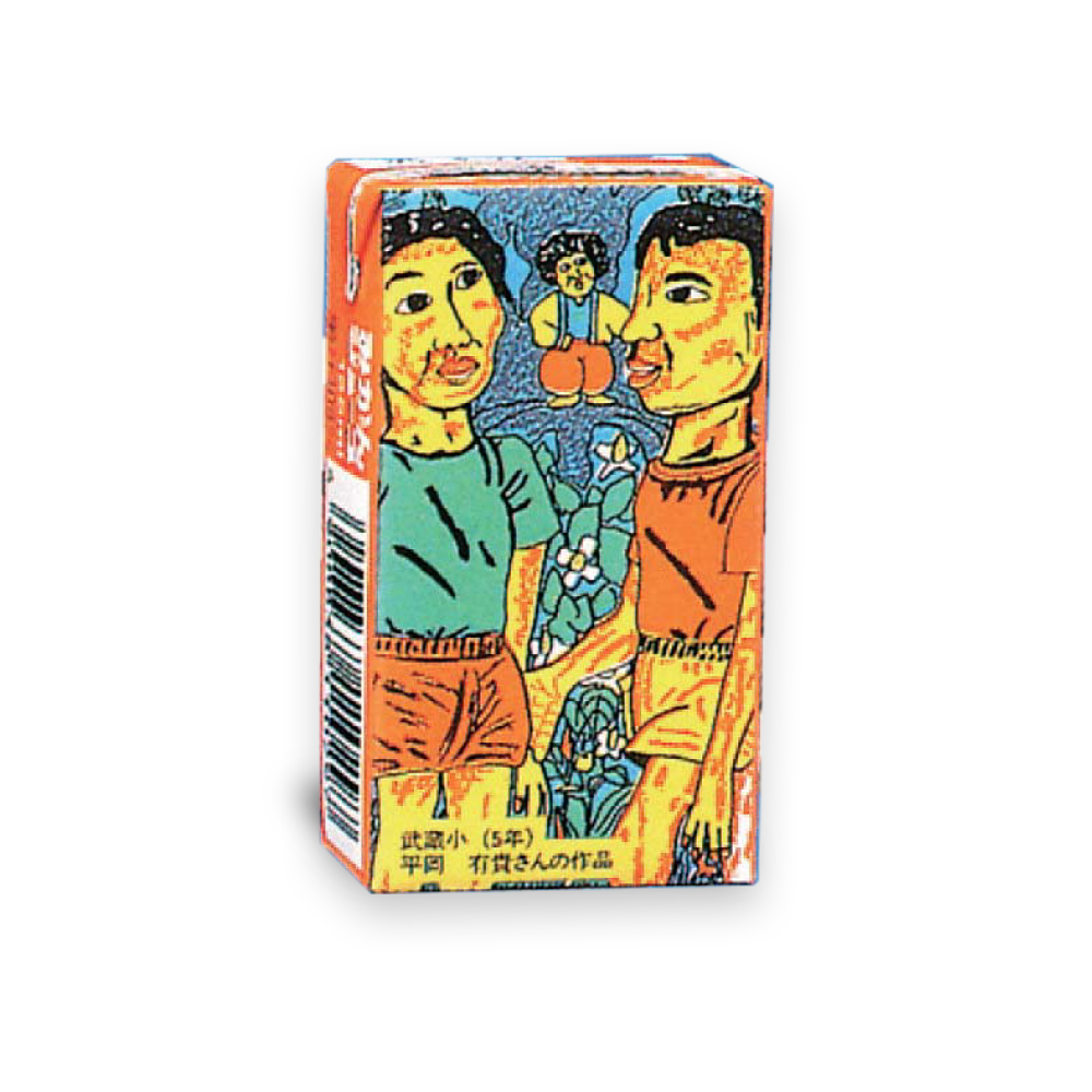 黄色い赤みがかった背景にラベルと新鮮な果実を持つオレンジのジュースパッケージデザイン 3Dイラスト 」のベクター画像素材 ロイヤリティフリー745204021Shutterstock