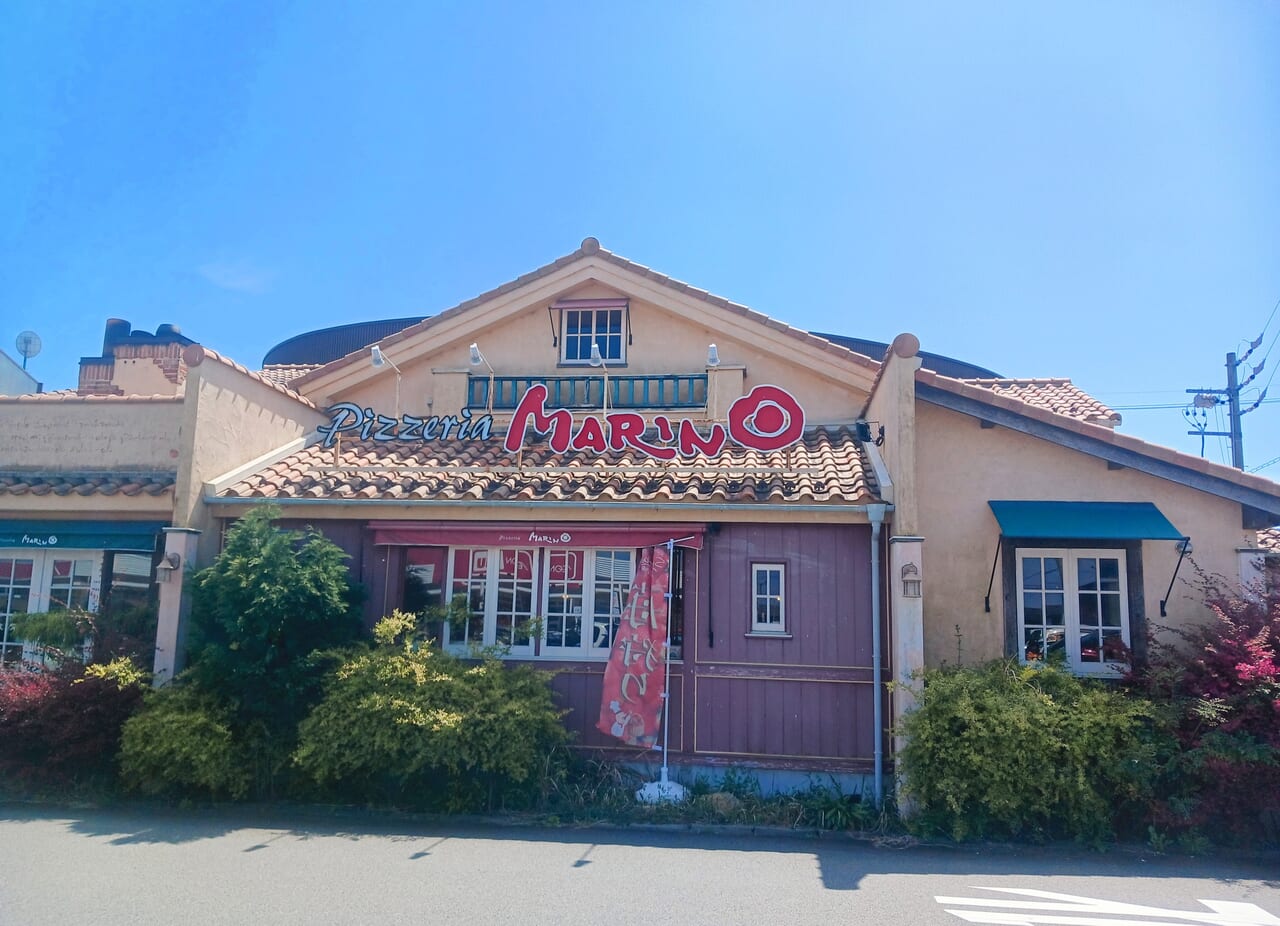 マリノのテイクアウトメニュー！お持ち帰りの注文方法やクーポンも！テイクアウト情報館