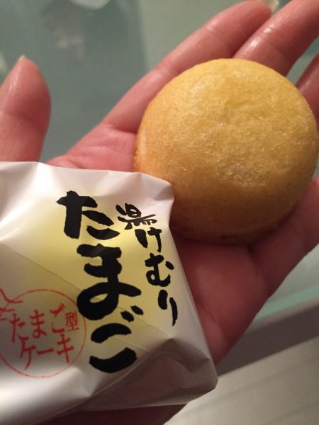 松之山温泉の新名物「湯治玉子」の販売開始！松之山温泉 おみやげの店 十一屋商店