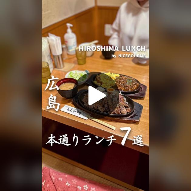 本通りでランチ おしゃれでおすすめなお店８選紹介します♡ - のんびりこそだてBLOG